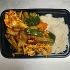 Best Hunan Chicken (Lunch) in Bowie, MD